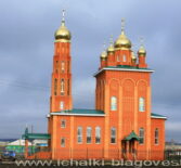 Что такое Церковь