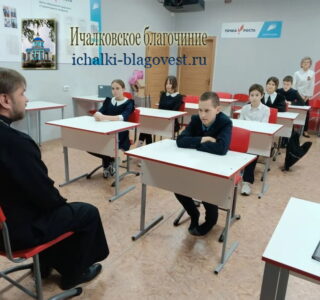 Праздник Жен — Мироносиц
