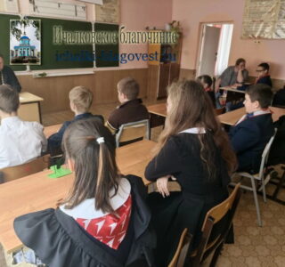 Праздник Жен — Мироносиц