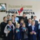 Рождество Пресвятой Богородицы