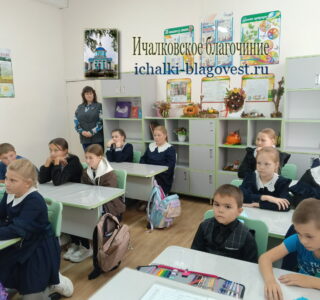 Разговоры о важном