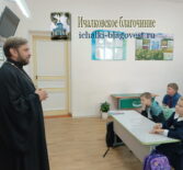 О великом православном празднике Воздвижении Креста Господня